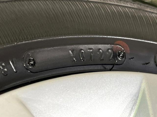 ワゴンＲ ＦＡ　４ＷＤ　バックカメラ　スズキセーフティサポート　シートヒーター　コーナーセンサー　車線逸脱警報　オートライト　Ｂｌｕｅｔｏｏｔｈ　ＣＤ　ＤＶＤ再生　フルセグ　ドアバイザー　プライバシーガラス（49枚目）