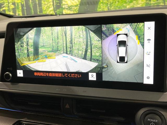 プリウス Ｚ　４ＷＤ　禁煙車　１２。３インチディスプレイオーディオ　全周囲カメラ　寒冷地仕様　プリクラッシュセーフティ　レーダークルーズ　半革シート　前席シートエアコン　パワーシート　コーナーセンサー　スマートキー（5枚目）