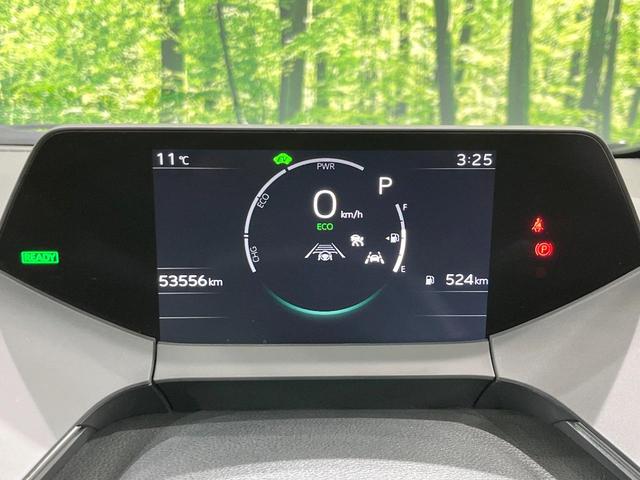 プリウス Ｚ　４ＷＤ　禁煙車　１２。３インチディスプレイオーディオ　全周囲カメラ　寒冷地仕様　プリクラッシュセーフティ　レーダークルーズ　半革シート　前席シートエアコン　パワーシート　コーナーセンサー　スマートキー（25枚目）