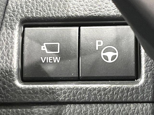 プリウス Ｚ　４ＷＤ　禁煙車　１２。３インチディスプレイオーディオ　全周囲カメラ　寒冷地仕様　プリクラッシュセーフティ　レーダークルーズ　半革シート　前席シートエアコン　パワーシート　コーナーセンサー　スマートキー（33枚目）