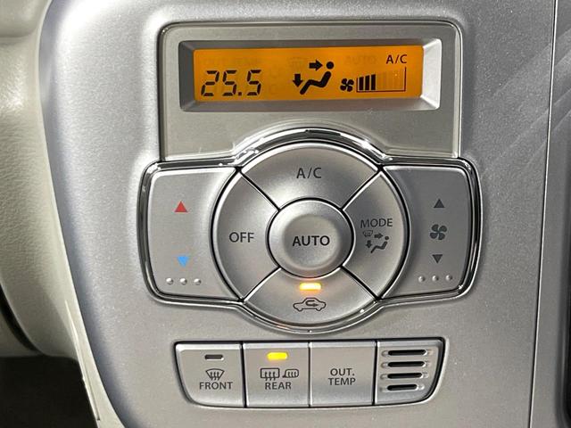 エブリイワゴン ＰＺターボスペシャル　４ＷＤ　届出済未使用車　デュアルカメラブレーキサポート　両側電動スライドドア　電動オートステップ　シートヒーター　コーナーセンサー　スマートキー　ＬＥＤヘッド　純正１４インチアルミ　オートライト（32枚目）