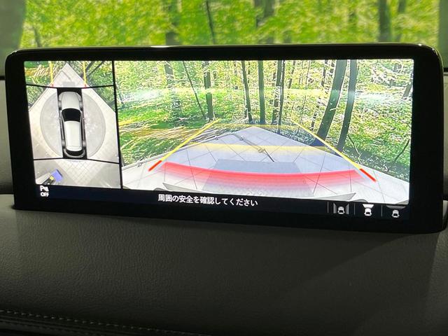 ＣＸ－５ ＸＤ　ブラックトーンエディション　４ＷＤ　禁煙車　ターボ　ディーゼル　１０型マツダコネクト　周囲カメラ　スマートシティブレーキサポート　レーダークルーズ　ハーフレザーシート　パワーシート　コーナーセンサー　スマートキー　ＬＥＤヘッド（5枚目）
