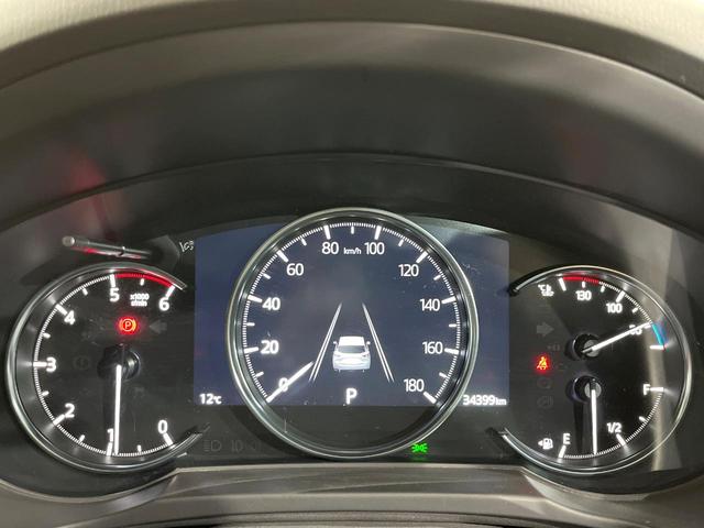 ＣＸ－５ ＸＤ　ブラックトーンエディション　４ＷＤ　禁煙車　ターボ　ディーゼル　１０型マツダコネクト　周囲カメラ　スマートシティブレーキサポート　レーダークルーズ　ハーフレザーシート　パワーシート　コーナーセンサー　スマートキー　ＬＥＤヘッド（25枚目）