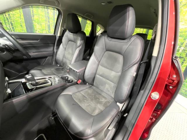 ＣＸ－５ ＸＤ　ブラックトーンエディション　４ＷＤ　禁煙車　ターボ　ディーゼル　１０型マツダコネクト　周囲カメラ　スマートシティブレーキサポート　レーダークルーズ　ハーフレザーシート　パワーシート　コーナーセンサー　スマートキー　ＬＥＤヘッド（38枚目）