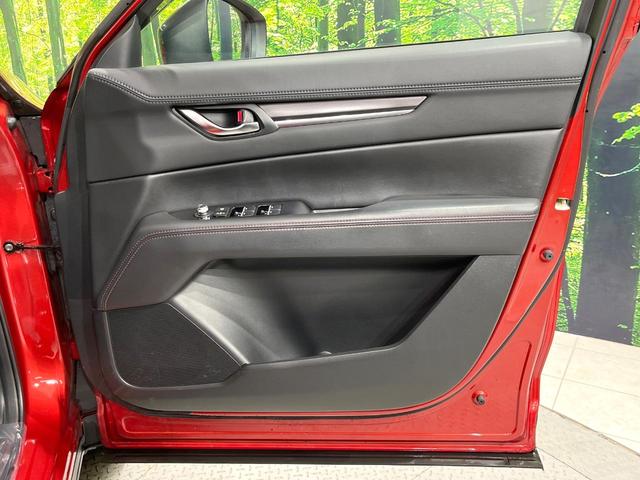 ＣＸ－５ ＸＤ　ブラックトーンエディション　４ＷＤ　禁煙車　ターボ　ディーゼル　１０型マツダコネクト　周囲カメラ　スマートシティブレーキサポート　レーダークルーズ　ハーフレザーシート　パワーシート　コーナーセンサー　スマートキー　ＬＥＤヘッド（47枚目）