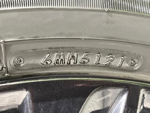 ＣＸ－５ ＸＤ　ブラックトーンエディション　４ＷＤ　禁煙車　ターボ　ディーゼル　１０型マツダコネクト　周囲カメラ　スマートシティブレーキサポート　レーダークルーズ　ハーフレザーシート　パワーシート　コーナーセンサー　スマートキー　ＬＥＤヘッド（55枚目）