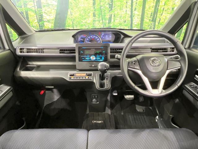 グループ総在庫数約３０，０００台！！全国の系列店からメーカー・車種問わずご紹介出来るので、あなたにピッタリのお車が見つかるはずです♪まずはお問い合わせ下さい☆