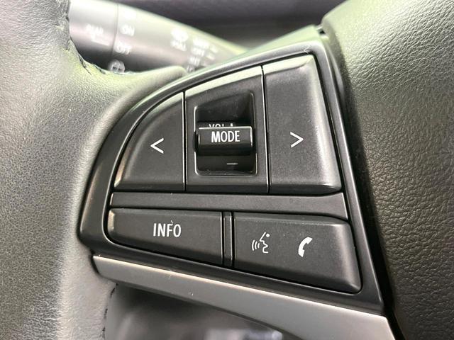 【ステアリングスイッチ】運転中、前方から目線をそらすことなく、オーディオ等の操作が可能な便利機能！安心＆快適なドライブを演出してくれます♪