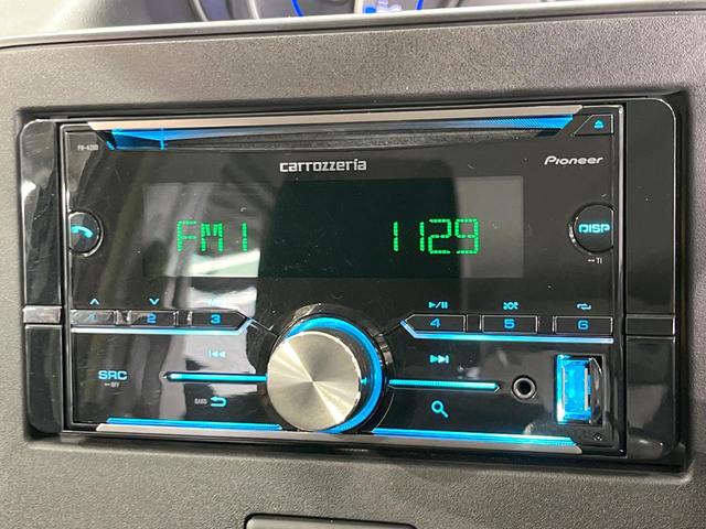 お好きな音楽を車内でお楽しみいただけます♪スピーカー交換・ウーハー追加などの音質向上や、最新ナビ・後席モニター等の取り付けも是非ご相談ください！