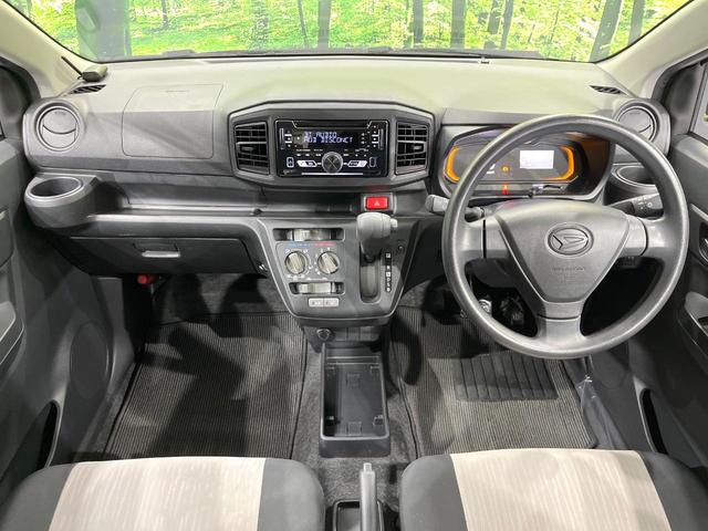ミライース L SAIII 4WD スマートアシスト 禁煙車 ドラレコ コーナーセンサー オートハイビーム 車線逸脱警報 オートライト Bluetooth CD パワーステアリング パワーウィンドウ(2枚目)