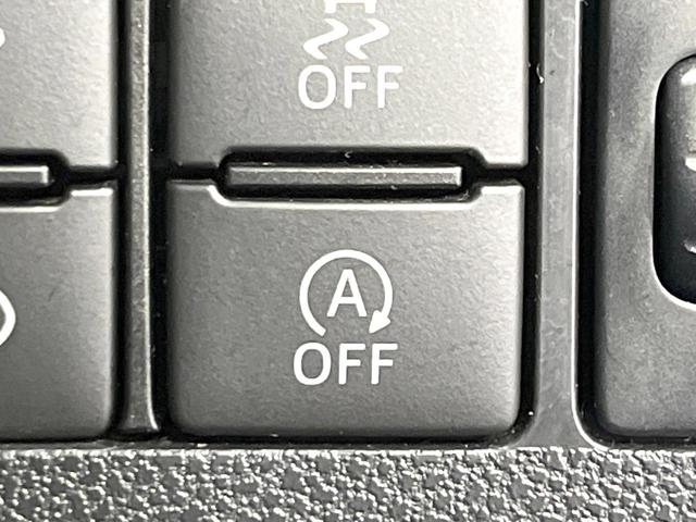 ミライース L SAIII 4WD スマートアシスト 禁煙車 ドラレコ コーナーセンサー オートハイビーム 車線逸脱警報 オートライト Bluetooth CD パワーステアリング パワーウィンドウ(7枚目)