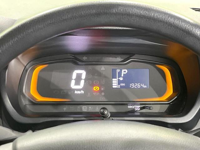 ミライース L SAIII 4WD スマートアシスト 禁煙車 ドラレコ コーナーセンサー オートハイビーム 車線逸脱警報 オートライト Bluetooth CD パワーステアリング パワーウィンドウ(24枚目)