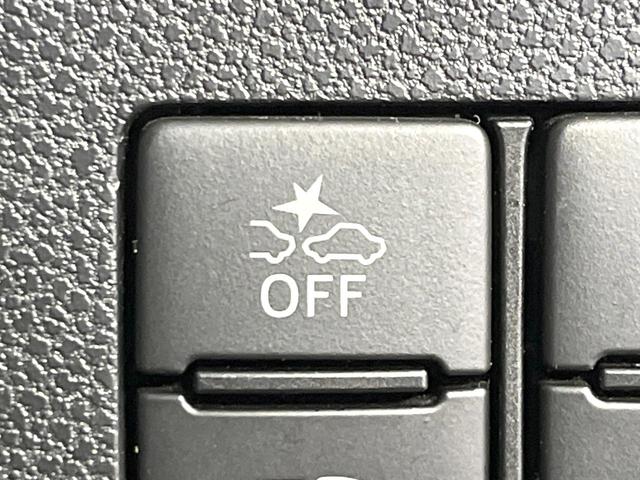 ミライース L SAIII 4WD スマートアシスト 禁煙車 ドラレコ コーナーセンサー オートハイビーム 車線逸脱警報 オートライト Bluetooth CD パワーステアリング パワーウィンドウ(32枚目)