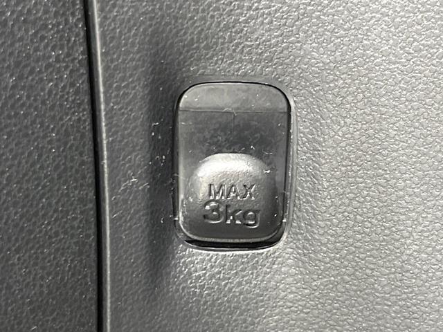 ミライース L SAIII 4WD スマートアシスト 禁煙車 ドラレコ コーナーセンサー オートハイビーム 車線逸脱警報 オートライト Bluetooth CD パワーステアリング パワーウィンドウ(36枚目)