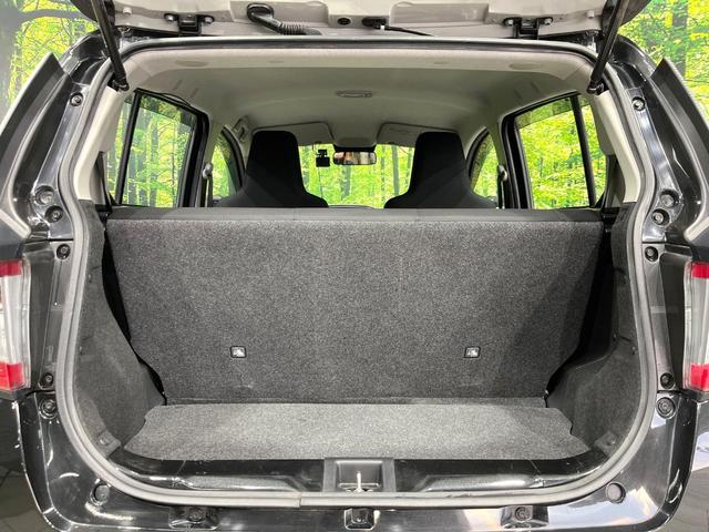 ミライース L SAIII 4WD スマートアシスト 禁煙車 ドラレコ コーナーセンサー オートハイビーム 車線逸脱警報 オートライト Bluetooth CD パワーステアリング パワーウィンドウ(45枚目)