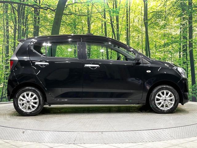 ミライース L SAIII 4WD スマートアシスト 禁煙車 ドラレコ コーナーセンサー オートハイビーム 車線逸脱警報 オートライト Bluetooth CD パワーステアリング パワーウィンドウ(50枚目)