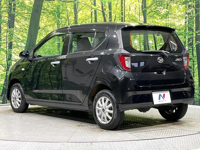 ミライース L SAIII 4WD スマートアシスト 禁煙車 ドラレコ コーナーセンサー オートハイビーム 車線逸脱警報 オートライト Bluetooth CD パワーステアリング パワーウィンドウ(52枚目)