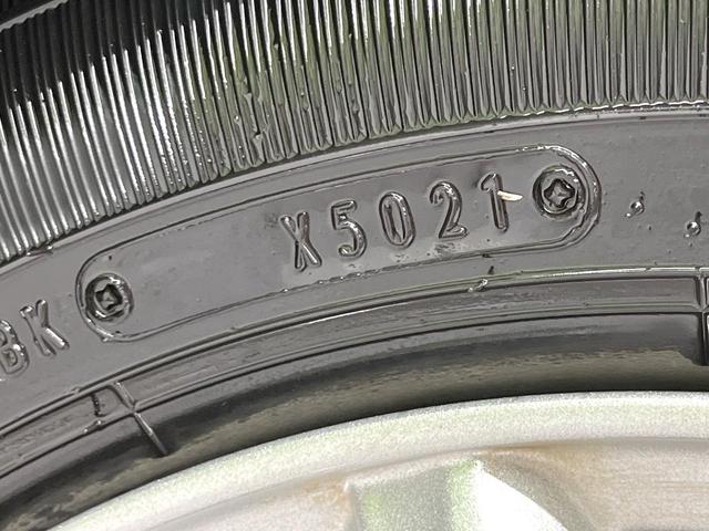 ミライース L SAIII 4WD スマートアシスト 禁煙車 ドラレコ コーナーセンサー オートハイビーム 車線逸脱警報 オートライト Bluetooth CD パワーステアリング パワーウィンドウ(57枚目)