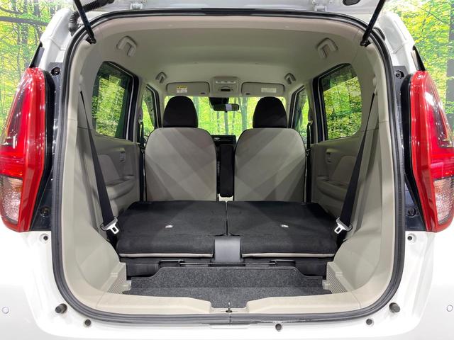 デイズ Ｂ　４ＷＤ　インテリジェントエマージェンシーブレーキ　禁煙車　コーナーセンサー　シートヒーター　オートライト　ＣＤ　オーディオ　キーレス　アイドリングストップ　ドアバイザー　トラクションコントロール（10枚目）