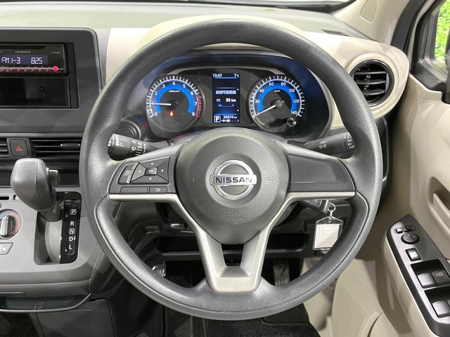 デイズ Ｂ　４ＷＤ　インテリジェントエマージェンシーブレーキ　禁煙車　コーナーセンサー　シートヒーター　オートライト　ＣＤ　オーディオ　キーレス　アイドリングストップ　ドアバイザー　トラクションコントロール（11枚目）