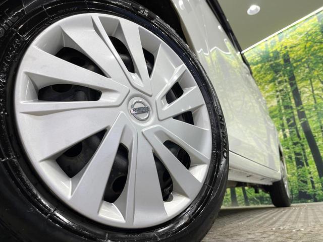 デイズ Ｂ　４ＷＤ　インテリジェントエマージェンシーブレーキ　禁煙車　コーナーセンサー　シートヒーター　オートライト　ＣＤ　オーディオ　キーレス　アイドリングストップ　ドアバイザー　トラクションコントロール（12枚目）