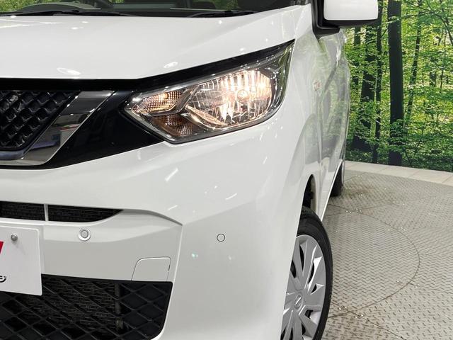 デイズ Ｂ　４ＷＤ　インテリジェントエマージェンシーブレーキ　禁煙車　コーナーセンサー　シートヒーター　オートライト　ＣＤ　オーディオ　キーレス　アイドリングストップ　ドアバイザー　トラクションコントロール（13枚目）