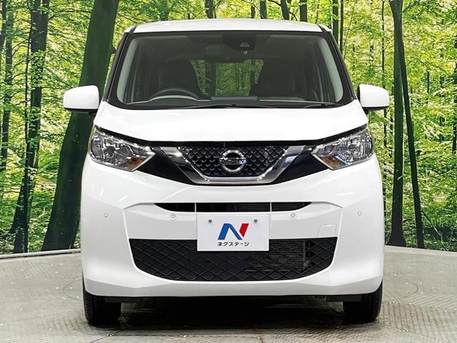 デイズ Ｂ　４ＷＤ　インテリジェントエマージェンシーブレーキ　禁煙車　コーナーセンサー　シートヒーター　オートライト　ＣＤ　オーディオ　キーレス　アイドリングストップ　ドアバイザー　トラクションコントロール（14枚目）