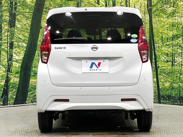 デイズ Ｂ　４ＷＤ　インテリジェントエマージェンシーブレーキ　禁煙車　コーナーセンサー　シートヒーター　オートライト　ＣＤ　オーディオ　キーレス　アイドリングストップ　ドアバイザー　トラクションコントロール（15枚目）
