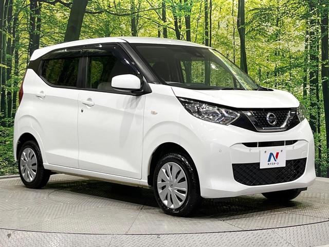 デイズ Ｂ　４ＷＤ　インテリジェントエマージェンシーブレーキ　禁煙車　コーナーセンサー　シートヒーター　オートライト　ＣＤ　オーディオ　キーレス　アイドリングストップ　ドアバイザー　トラクションコントロール（16枚目）