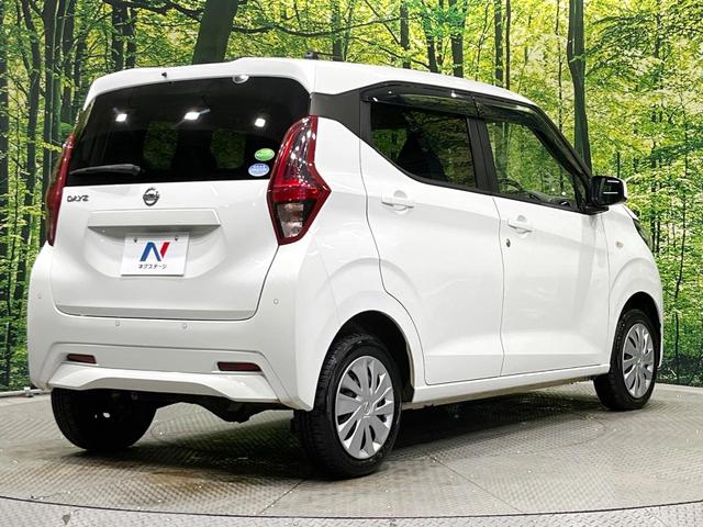 デイズ Ｂ　４ＷＤ　インテリジェントエマージェンシーブレーキ　禁煙車　コーナーセンサー　シートヒーター　オートライト　ＣＤ　オーディオ　キーレス　アイドリングストップ　ドアバイザー　トラクションコントロール（17枚目）