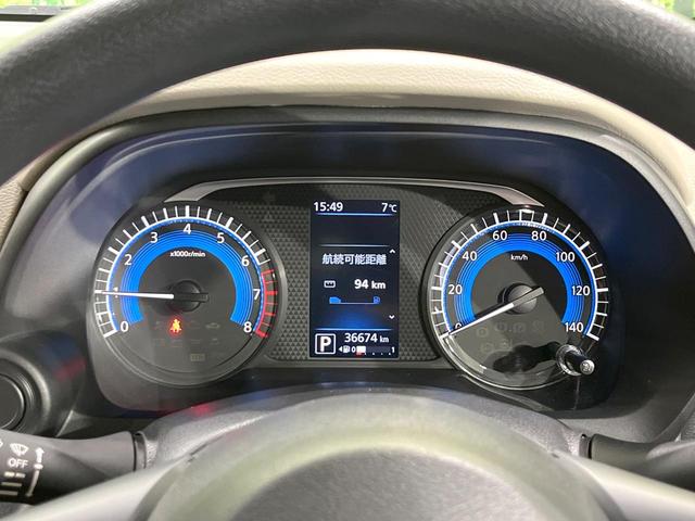 デイズ Ｂ　４ＷＤ　インテリジェントエマージェンシーブレーキ　禁煙車　コーナーセンサー　シートヒーター　オートライト　ＣＤ　オーディオ　キーレス　アイドリングストップ　ドアバイザー　トラクションコントロール（22枚目）