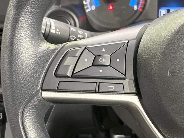 デイズ Ｂ　４ＷＤ　インテリジェントエマージェンシーブレーキ　禁煙車　コーナーセンサー　シートヒーター　オートライト　ＣＤ　オーディオ　キーレス　アイドリングストップ　ドアバイザー　トラクションコントロール（23枚目）