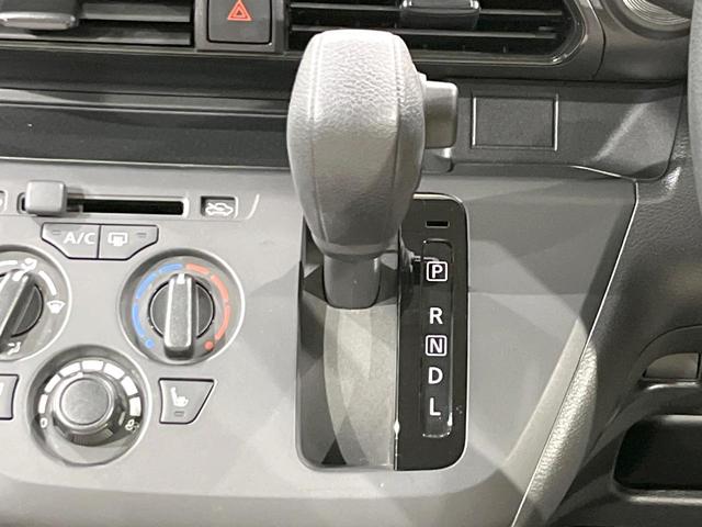 デイズ Ｂ　４ＷＤ　インテリジェントエマージェンシーブレーキ　禁煙車　コーナーセンサー　シートヒーター　オートライト　ＣＤ　オーディオ　キーレス　アイドリングストップ　ドアバイザー　トラクションコントロール（25枚目）