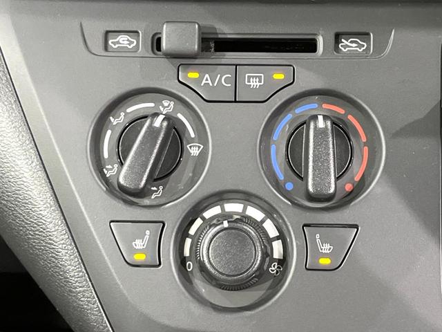 デイズ Ｂ　４ＷＤ　インテリジェントエマージェンシーブレーキ　禁煙車　コーナーセンサー　シートヒーター　オートライト　ＣＤ　オーディオ　キーレス　アイドリングストップ　ドアバイザー　トラクションコントロール（26枚目）