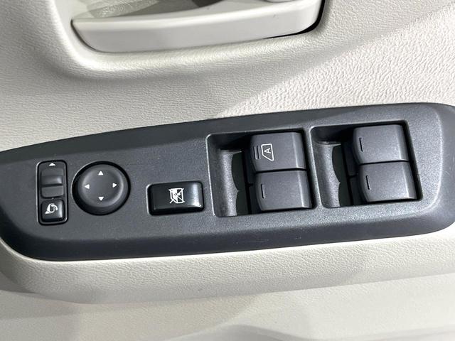 デイズ Ｂ　４ＷＤ　インテリジェントエマージェンシーブレーキ　禁煙車　コーナーセンサー　シートヒーター　オートライト　ＣＤ　オーディオ　キーレス　アイドリングストップ　ドアバイザー　トラクションコントロール（27枚目）