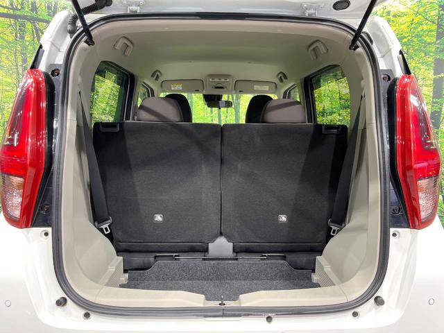 デイズ Ｂ　４ＷＤ　インテリジェントエマージェンシーブレーキ　禁煙車　コーナーセンサー　シートヒーター　オートライト　ＣＤ　オーディオ　キーレス　アイドリングストップ　ドアバイザー　トラクションコントロール（32枚目）