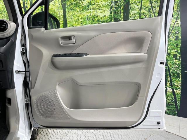 デイズ Ｂ　４ＷＤ　インテリジェントエマージェンシーブレーキ　禁煙車　コーナーセンサー　シートヒーター　オートライト　ＣＤ　オーディオ　キーレス　アイドリングストップ　ドアバイザー　トラクションコントロール（34枚目）