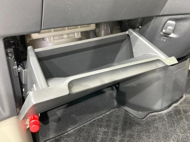 デイズ Ｂ　４ＷＤ　インテリジェントエマージェンシーブレーキ　禁煙車　コーナーセンサー　シートヒーター　オートライト　ＣＤ　オーディオ　キーレス　アイドリングストップ　ドアバイザー　トラクションコントロール（36枚目）