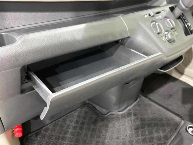 デイズ Ｂ　４ＷＤ　インテリジェントエマージェンシーブレーキ　禁煙車　コーナーセンサー　シートヒーター　オートライト　ＣＤ　オーディオ　キーレス　アイドリングストップ　ドアバイザー　トラクションコントロール（37枚目）