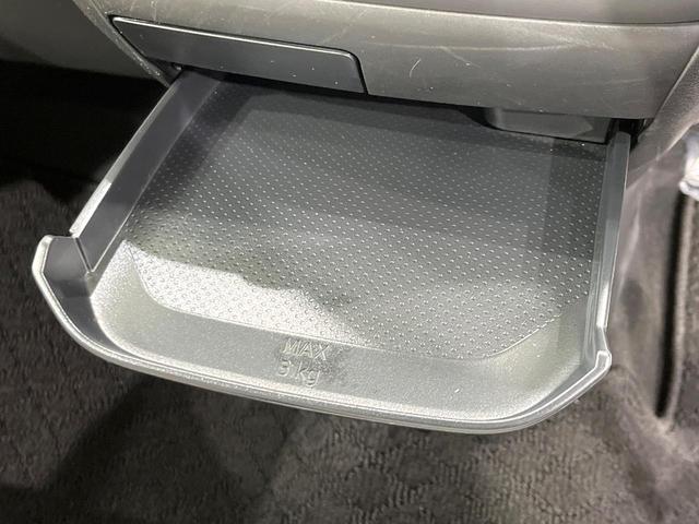 デイズ Ｂ　４ＷＤ　インテリジェントエマージェンシーブレーキ　禁煙車　コーナーセンサー　シートヒーター　オートライト　ＣＤ　オーディオ　キーレス　アイドリングストップ　ドアバイザー　トラクションコントロール（38枚目）