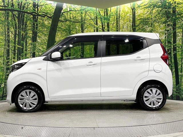 デイズ Ｂ　４ＷＤ　インテリジェントエマージェンシーブレーキ　禁煙車　コーナーセンサー　シートヒーター　オートライト　ＣＤ　オーディオ　キーレス　アイドリングストップ　ドアバイザー　トラクションコントロール（41枚目）