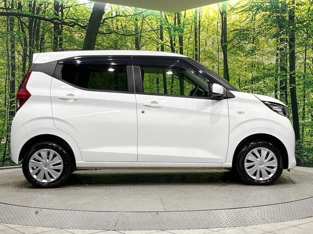 デイズ Ｂ　４ＷＤ　インテリジェントエマージェンシーブレーキ　禁煙車　コーナーセンサー　シートヒーター　オートライト　ＣＤ　オーディオ　キーレス　アイドリングストップ　ドアバイザー　トラクションコントロール（42枚目）