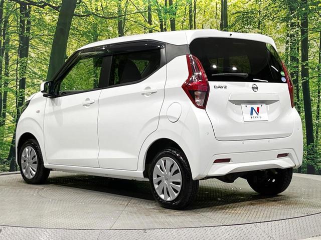 デイズ Ｂ　４ＷＤ　インテリジェントエマージェンシーブレーキ　禁煙車　コーナーセンサー　シートヒーター　オートライト　ＣＤ　オーディオ　キーレス　アイドリングストップ　ドアバイザー　トラクションコントロール（44枚目）