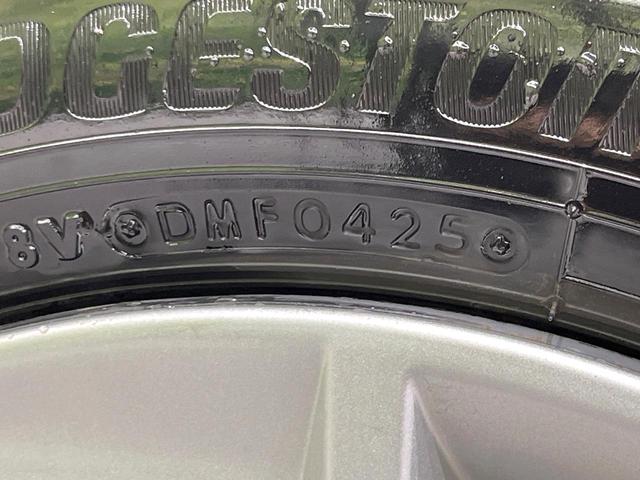 デイズ Ｂ　４ＷＤ　インテリジェントエマージェンシーブレーキ　禁煙車　コーナーセンサー　シートヒーター　オートライト　ＣＤ　オーディオ　キーレス　アイドリングストップ　ドアバイザー　トラクションコントロール（47枚目）