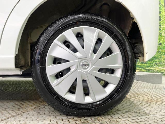 デイズ Ｂ　４ＷＤ　インテリジェントエマージェンシーブレーキ　禁煙車　コーナーセンサー　シートヒーター　オートライト　ＣＤ　オーディオ　キーレス　アイドリングストップ　ドアバイザー　トラクションコントロール（48枚目）