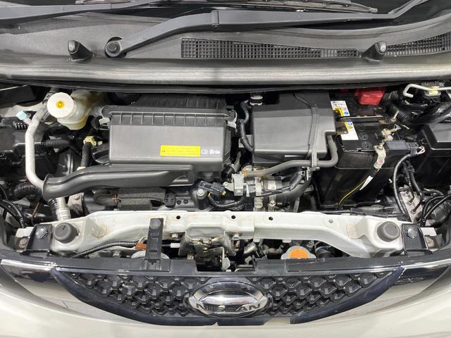 デイズ Ｂ　４ＷＤ　インテリジェントエマージェンシーブレーキ　禁煙車　コーナーセンサー　シートヒーター　オートライト　ＣＤ　オーディオ　キーレス　アイドリングストップ　ドアバイザー　トラクションコントロール（69枚目）