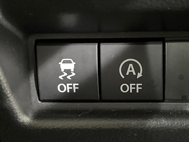 スペーシア ハイブリッドＧ　４ＷＤ　禁煙車　バックカメラ　ナビゲーション　スズキセーフティサポート　コーナーセンサー　スマートキー　ＬＥＤヘッド　オートライト　オートエアコン　Ｂｌｕｅｔｏｏｔｈ　ＣＤ　地デジ　プライバシーガラス（31枚目）