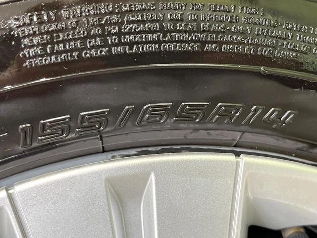 スペーシア ハイブリッドＧ　４ＷＤ　禁煙車　バックカメラ　ナビゲーション　スズキセーフティサポート　コーナーセンサー　スマートキー　ＬＥＤヘッド　オートライト　オートエアコン　Ｂｌｕｅｔｏｏｔｈ　ＣＤ　地デジ　プライバシーガラス（48枚目）