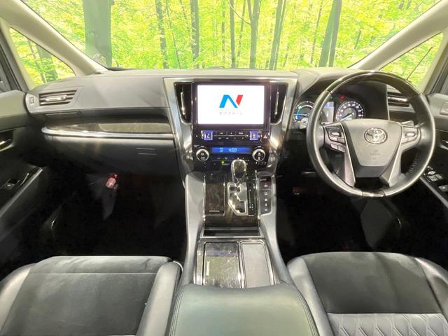 ヴェルファイアハイブリッド ＺＲ　４ＷＤ　禁煙車　サンルーフ　１０インチナビ　両側電動ドア　バックカメラ　寒冷地仕様　ハーフレザーシート　ドラレコ　コーナーセンサー　スマートキー　ＬＥＤヘッド　ＥＴＣ　クルコン　純正１７インチアルミ（2枚目）