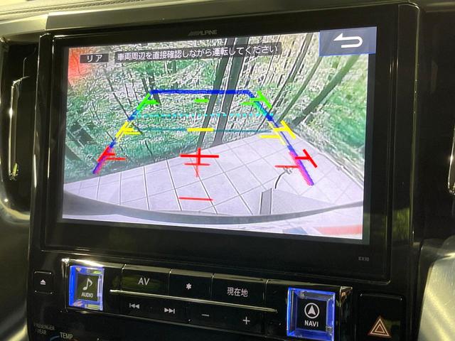 ヴェルファイアハイブリッド ＺＲ　４ＷＤ　禁煙車　サンルーフ　１０インチナビ　両側電動ドア　バックカメラ　寒冷地仕様　ハーフレザーシート　ドラレコ　コーナーセンサー　スマートキー　ＬＥＤヘッド　ＥＴＣ　クルコン　純正１７インチアルミ（5枚目）